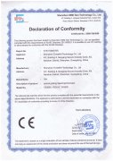 YS系列分光测色仪通过CE认证